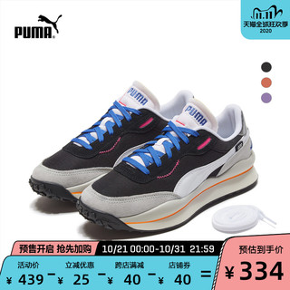 PUMA彪马官方正品 男女同款情侣经典休闲鞋 RIDER 371150