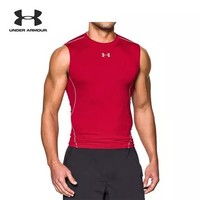 UNDER ARMOUR 安德玛 HeatGear Armour 1257469 男士伸缩型无袖T恤 *7件