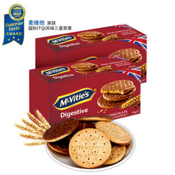 Mcvitie's 麦维他 全麦粗粮饼干 91g*2 *8件