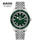 RADO 雷达 库克船长系列 R32505313 自动机械腕表