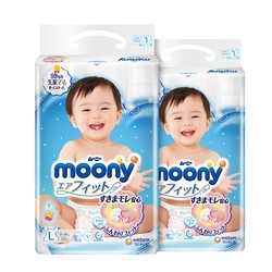 moony 尤妮佳 婴儿纸尿裤 L54*2 *2件