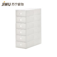 JIWU 苏宁极物 六层抽屉文件箱 竖款