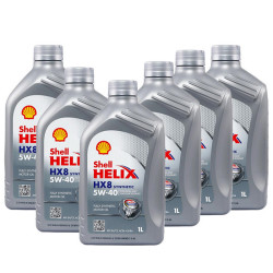Shell 壳牌 Helix HX8 灰喜力 5W-40 A3/B4 SN级 全合成机油 1L*6瓶