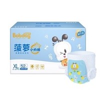 BoBDoG 巴布豆 婴儿拉拉裤 XL52片