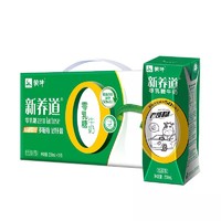 88VIP：MENGNIU 蒙牛 新养道低脂型牛奶 250ml*15盒 *4件