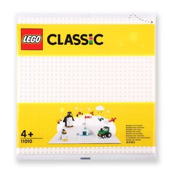 正品乐高LEGO积木玩具 11010白色底板经典创意系列2020年新品