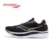  有券的上：Saucony索康尼2020新品ENDORPHIN SPEED啡速 高端比赛竞速鞋男跑鞋　