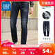 JEANSWEST 真维斯 JW-358977 男士直筒修身牛仔裤