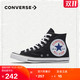  CONVERSE匡威官方 All Star经典高帮帆布鞋潮流复古运动鞋165694C *3件　