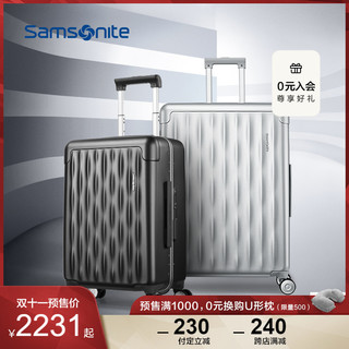 Samsonite/新秀丽拉杆箱飞机轮旅行箱登机箱行李箱20/25/28寸 TT9