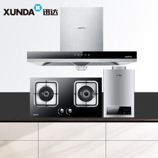 迅达（XUNDA）DP1507+DS306+23-D1601S 顶吸欧式抽油烟机旋流火燃气灶燃气热水器 烟灶热三件套 （天然气）