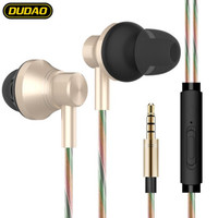 DUDAO 独到X12A 入耳式耳机 