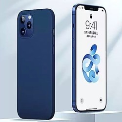 GUSGU 古尚古 iPhone12系列 硅胶手机壳