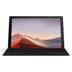 Microsoft 微软 Surface Pro 7 12.3英寸 二合一平板电脑 酷睿i5-1035G4 8GB+256GB WiFi版 典雅黑+黑色键盘