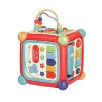 88VIP：BabyCare 六面盒多功能益智玩具