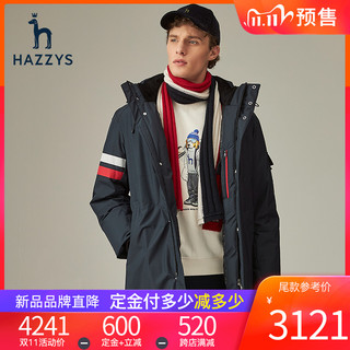 Hazzys哈吉斯男士官方HRC系列极寒保暖羽绒服韩版中长款鹅绒外套