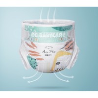 BabyCare Air pro 婴儿纸尿裤 L40*5包