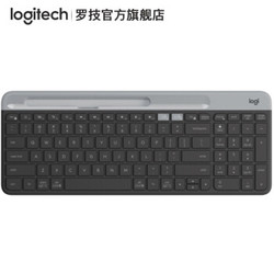 Logitech 罗技 K580无线蓝牙键盘 黑色