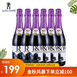 西班牙原瓶原装进口J&W艾加无酒精起泡气泡酒葡萄酒 红葡萄6*750ml整箱装