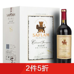 西夫拉姆红酒 酒堡30年树龄赤霞珠 干红葡萄酒 750ml*6瓶 整箱装 *2件