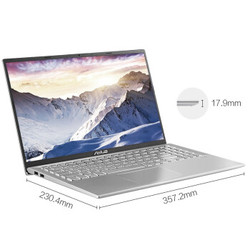 ASUS 华硕 VivoBook15s 笔记本（i5-1035G1、8G、512G、MX330-2G）