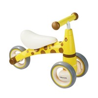 88VIP：BabyCare 婴儿平衡车无脚踏