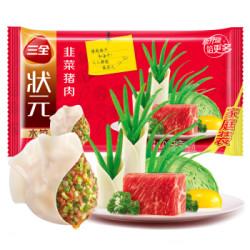 三全 状元水饺 韭菜猪肉口味 1.02kg *5件