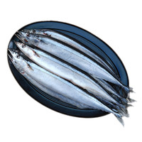 冷冻俄罗斯秋刀鱼烧烤食材净重1kg(7-10条）红烧进口生鲜