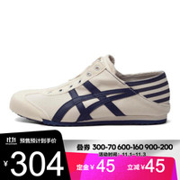 Onitsuka Tiger鬼冢虎男鞋女鞋运动鞋复古时尚耐磨舒适透气休闲鞋板鞋 TH342N-0250 43.5