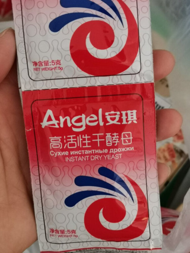 一直用的这牌子。小包很好，不浪费，做的发