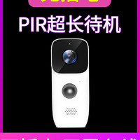 Acceptance 诺必行 无线充电摄像头 64GB 2.8mm