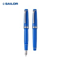 SAILOR 写乐  8928宇宙系列 Blue Dwarf 蓝矮星 星空蓝色 标准平顶14K钢笔