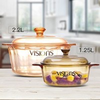 CorningWare 康宁锅 VISIONS 康宁 晶彩透明玻璃锅 2件套 1.25L+2.2L