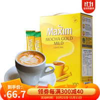 韩国麦馨咖啡进口东西麦馨咖啡 maxim三合一速溶咖啡牛奶摩卡咖啡粉黄麦可馨咖啡粉1200g100包 *4件