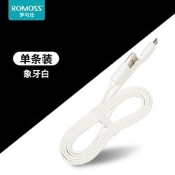 ROMOSS 罗马仕 安卓2.1A快充数据线 单条装 1米