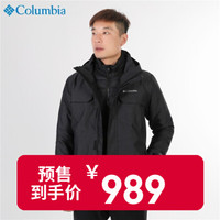 Columbia哥伦比亚男装 官方旗舰同款保暖羽绒内胆防水防风可拆卸两件套冲锋衣三合一WE1489