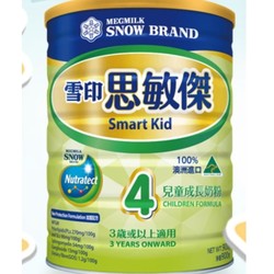 Snow Brand 雪印 儿童成长奶粉 4段900g 3罐