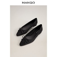 历史低价：MANGO 77023257 女士芭蕾舞鞋