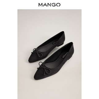 MANGO 77023257 女士芭蕾舞鞋