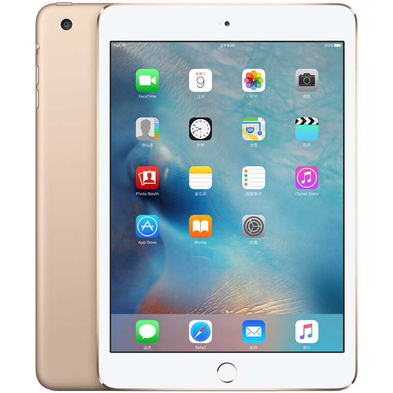 Apple 苹果iPad mini 3 2015款7.9英寸平板电脑金色16GB WLAN 【报价