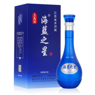 海蓝之星 52度浓香型白酒 750mL*6瓶