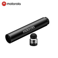 Motorola 摩托罗拉 VB300 真无线蓝牙耳机