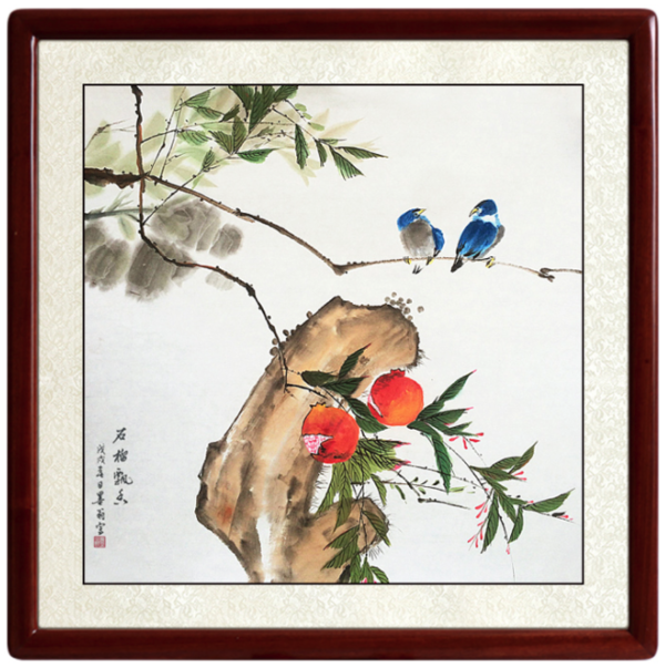 现代中式手绘国画花鸟石榴画客厅餐厅装饰画字画卧室挂画