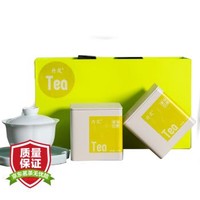 双十一抢先购：丹岚 特级蒙顶甘露 2020新茶明前春茶 120g/罐*2