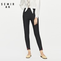 Semir 森马 12-331206 女子弹力紧身小脚裤