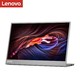 24期免息：Lenovo 联想 LM16 15.6英寸IPS便携显示器