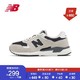  New Balance NB2020新款男鞋女鞋运动鞋ML570BNA复古休闲鞋 米白色/黑色 ML570BNA 44　