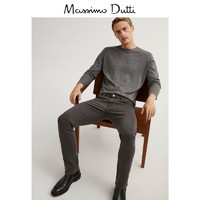 Massimo Dutti 52152802 男装棉质休闲长裤