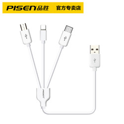 PISEN 品胜 安卓/苹果 一拖二数据线 0.6m