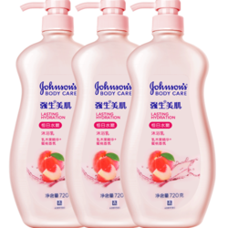 Johnson's body care 强生美肌 恒日水嫩沐浴露 720g*3瓶